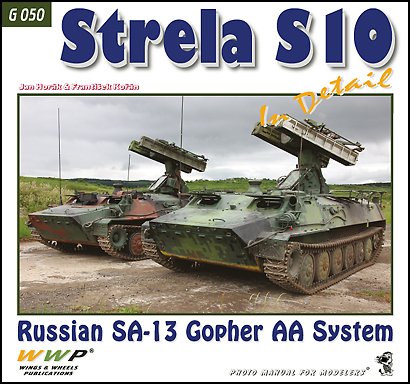 Strela S10 in detail
