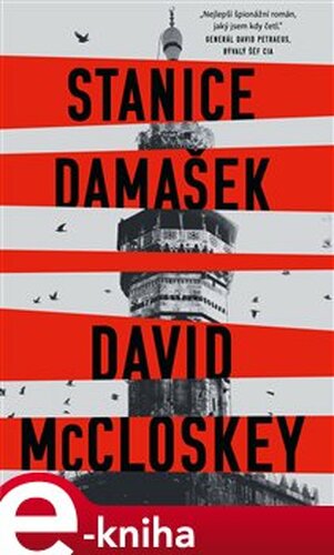 Stanice Damašek - David McCloskey