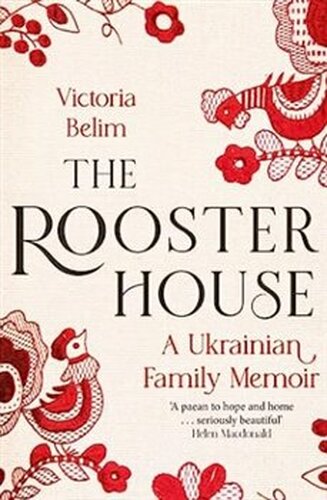 The Rooster House - Victoria Belim
