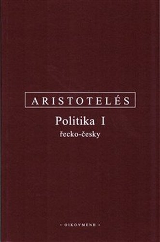 Politika I. - Aristotelés