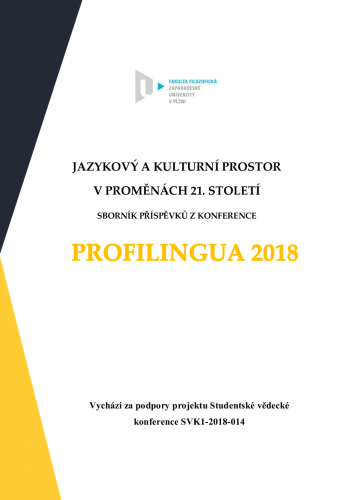 ProfiLingua 2018