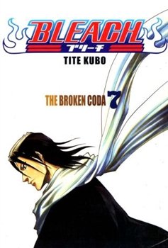 The Broken Coda - Anna Křivánková, Tite Kubo