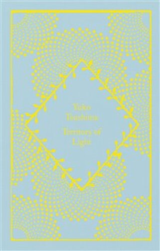 Territory of Light (Penguin Classics) - Yuko Tsushima