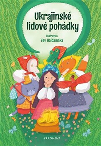 Ukrajinské lidové pohádky - kolektiv