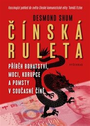 Čínská ruleta - Desmond Shum