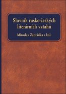 Slovník rusko-českých literárních vztahů