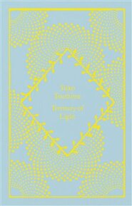 Territory of Light (Penguin Classics) - Yuko Tsushima