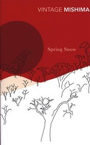 Spring Snow